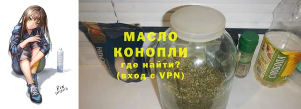 мдпв Бронницы